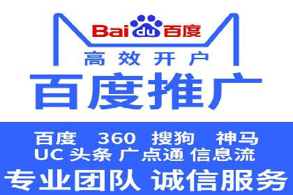 开户返点收益最大化：案例解析